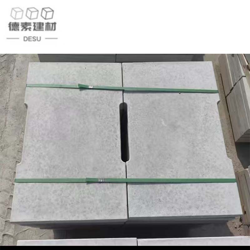 德素 水泥盖板 800*500*100mm/块高清大图