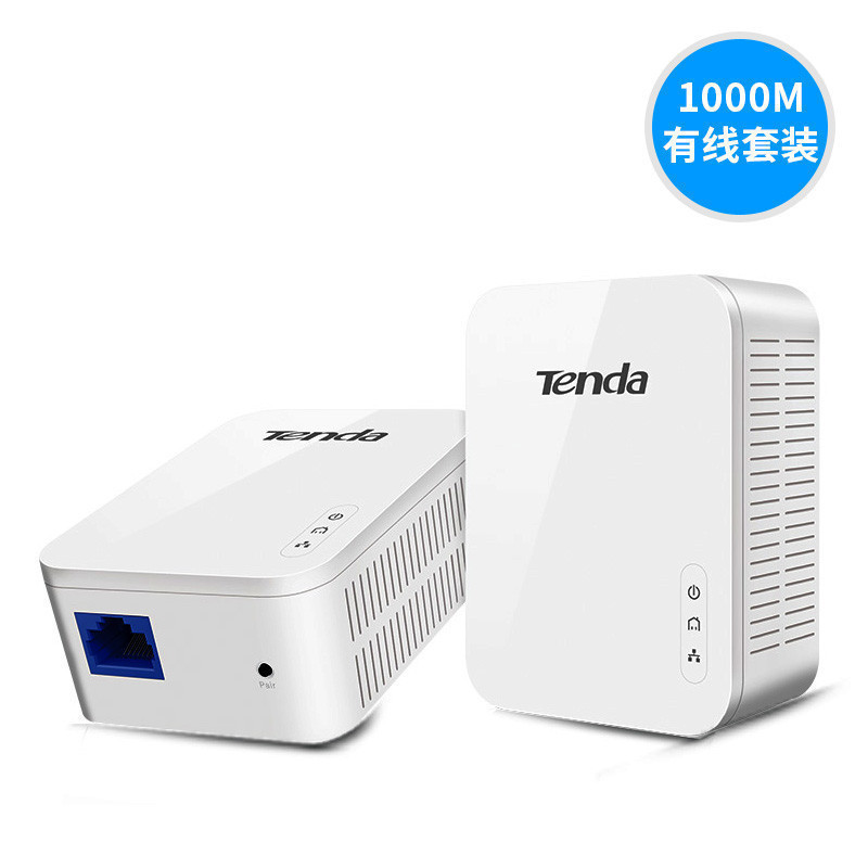 腾达PH3 1000M 千兆有线电力猫套装 穿墙宝 支持高清IPTV