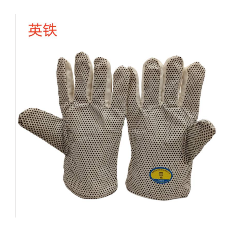 英铁点胶帆布手套均码一双