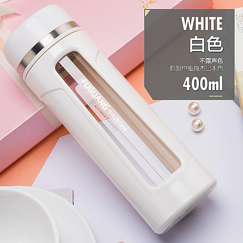 富光(FGA)玻璃杯双层水杯女可爱便携夏天大容量茶水分离泡茶杯子男 白色400ml(升级款)