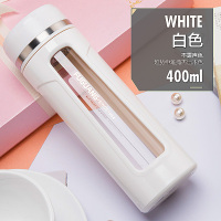 富光(FGA)玻璃杯双层水杯女可爱便携夏天大容量茶水分离泡茶杯子男 白色400ml(升级款)