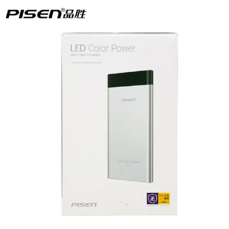 品胜(PISEN)移动电源 薄彩Pro 10000mAh(中国红)-国内版CN(XX)