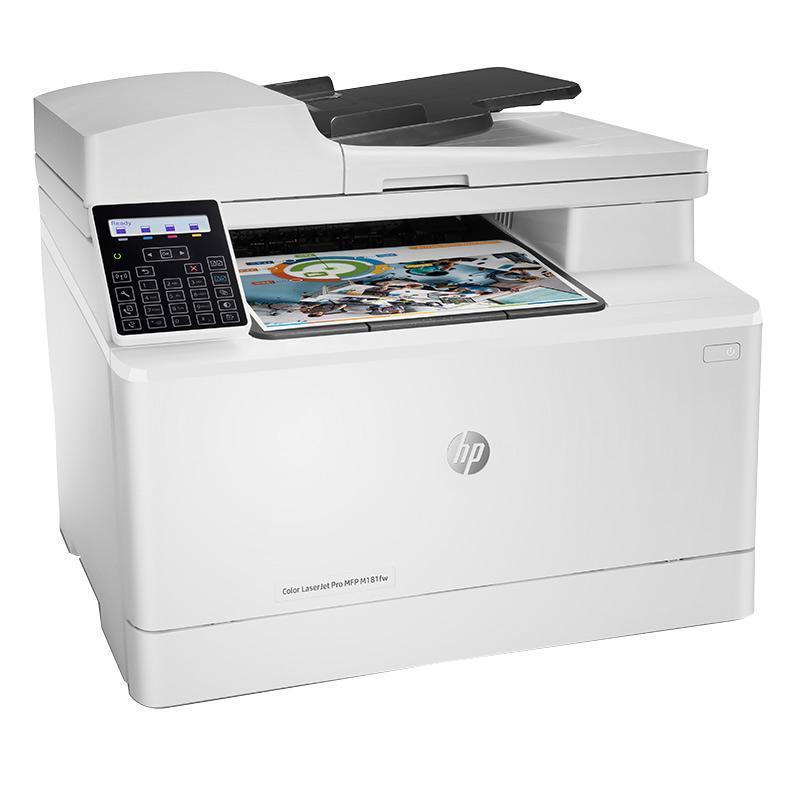 惠普HP LASERJET PRO M181FW A4彩色激光一体机无线打印复印一体机打印复印扫描传真一体机套餐一高清大图