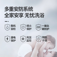 阿诗丹顿 USATON 13升零冷水升级版燃气热水器三档变升 低水压启动 双重过热防护JSQ25-13H5F3天然气