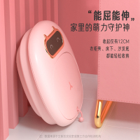 艾斯凯MM旗舰款萌萌猫咪可折叠家用按摩洗脚桶电动加热恒温足浴盆神器吴昕同款小型