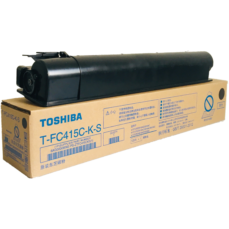 东芝(TOSHIBA) 墨粉 FC415C-K-S 黑色低容 适用于2010/2510/2515/3015/4515