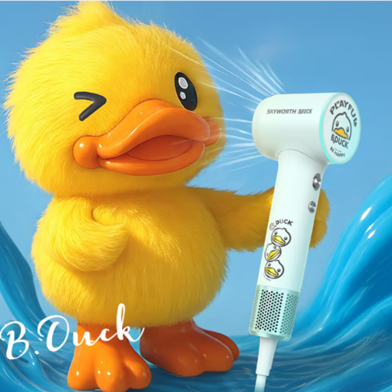 创维(SKYWORTH) MS-CF1-GN MINI高速吹风机高清大图