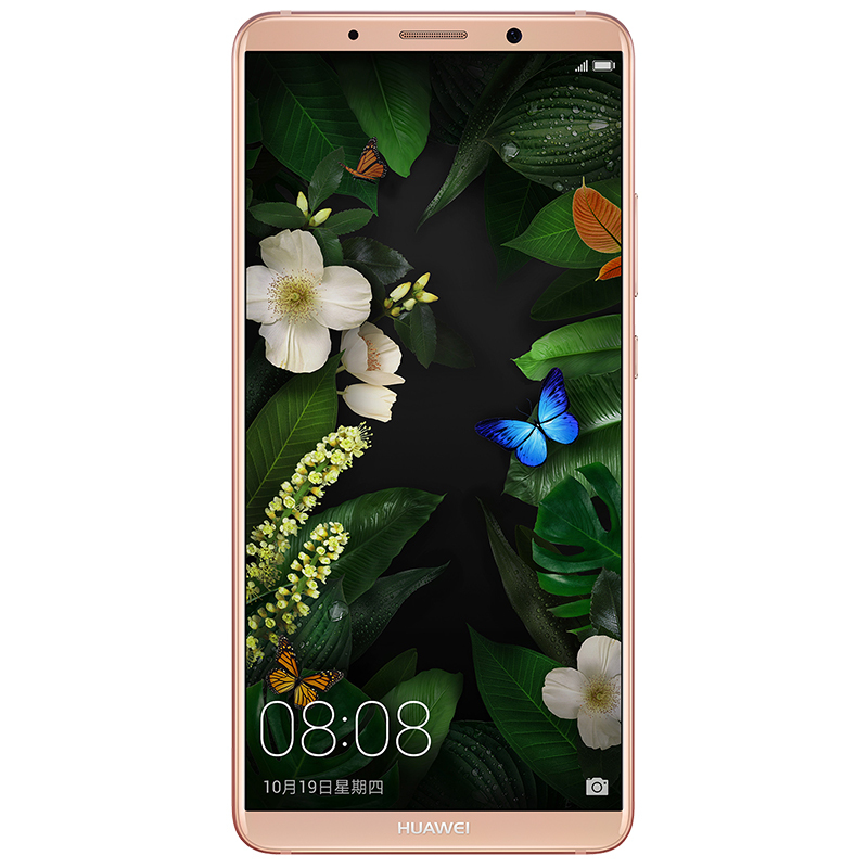 [到手价3099]HUAWEI/华为Mate10 Pro 6GB+64GB樱粉金移动联通电信4G手机