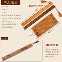 戒尺竹戒尺打屁股打手心国学教室用品家教家法尺竹子