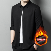 加厚一体加绒羊绒衬衫高端男士羊绒长袖衬衫纯色衬衣春秋中年宽松羊毛保暖纯色衬衣免烫西服衬衣职业春秋装正装