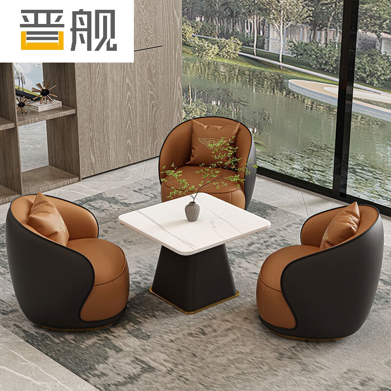 晋舰洽谈沙发轻奢售楼处谈判沙发洽谈桌接待桌椅组合 方桌+3沙发