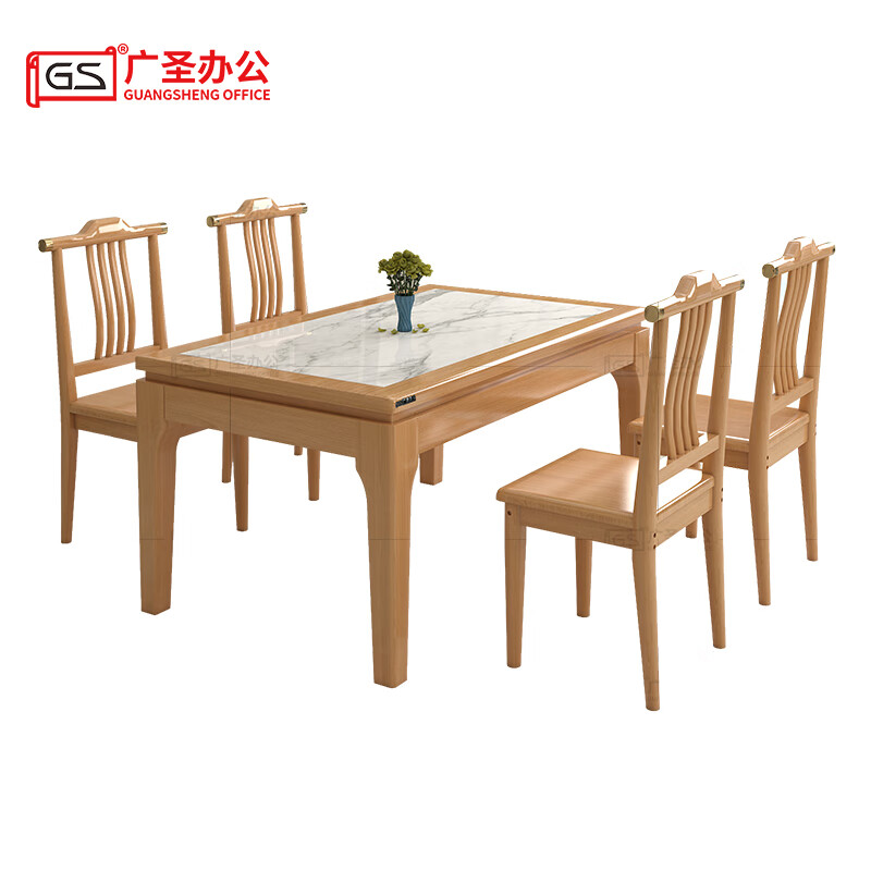 GS广圣 岩板餐桌食堂餐桌椅1桌4椅 CB2115 套高清大图
