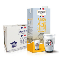 燕塘 法氏爱牧火山牧场进口纯牛奶1L*6盒 法国原装进口