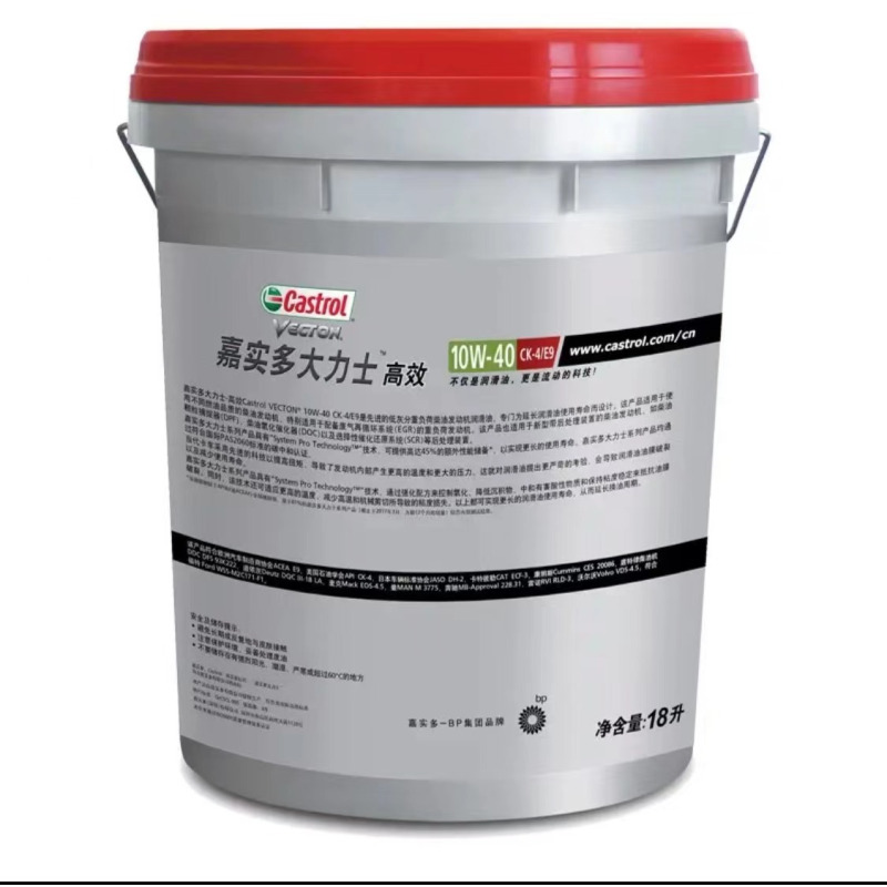 嘉实多润滑油大力士高效柴机油ck410w4018l