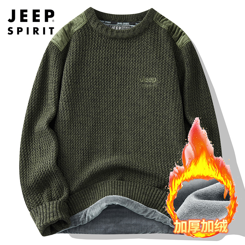 JEEP SPIRIT吉普加绒加厚毛衣男装针织衫纯棉套头毛衣保暖针织外套冬装厚款全棉上衣 军绿色 XL