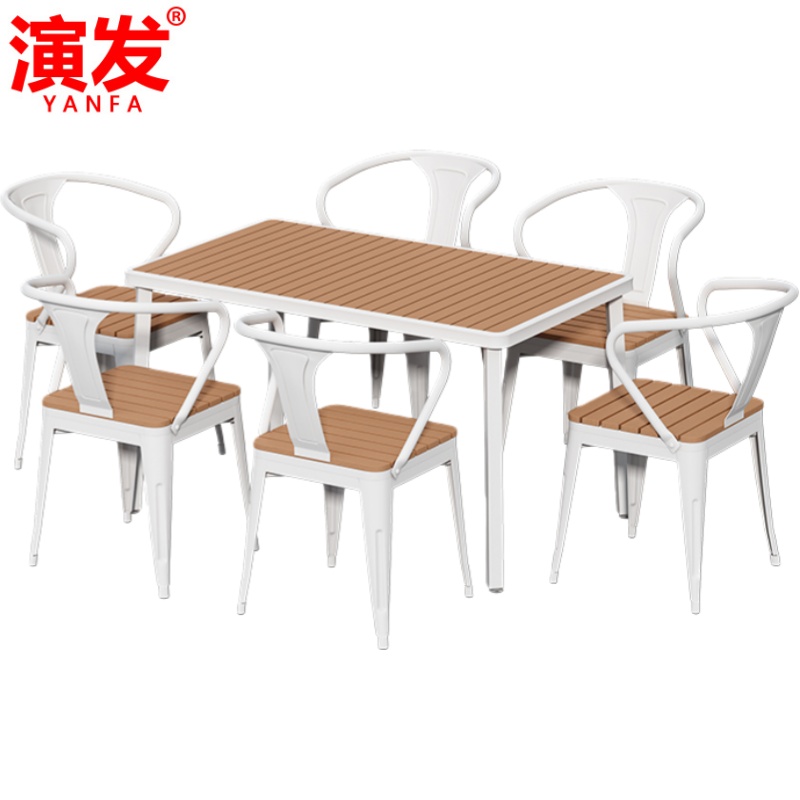 演发 餐桌一桌二椅 套高清大图