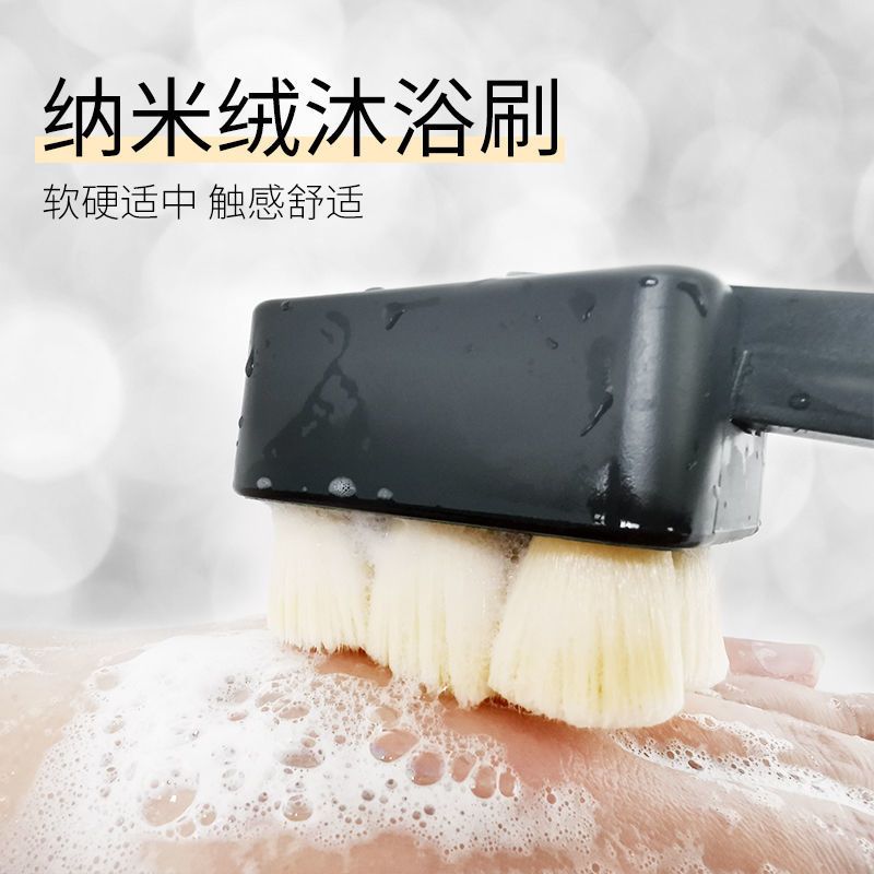 墨绿色+送挂钩 洗澡刷搓澡神器刷后背不求人成人干刷子长柄洗澡巾软毛身体刷搓泥