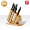 双立人(ZWILLING) TWIN Point S福到插刀架七件套 32871-007-722