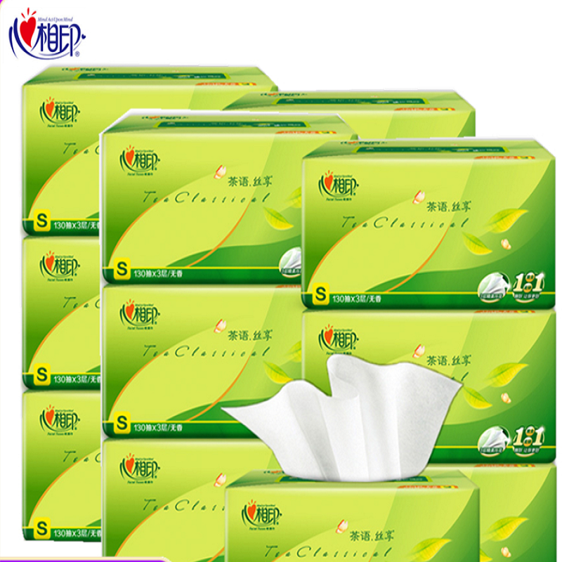 心相印抽纸3包提视频