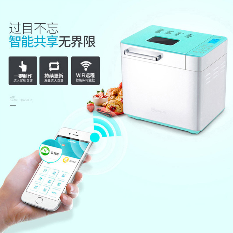 东菱(Donlim)面包机DL-4706W/SD 家用不锈钢全自动多功能自动投放撒果料酸奶和面支持远程调控自动保温