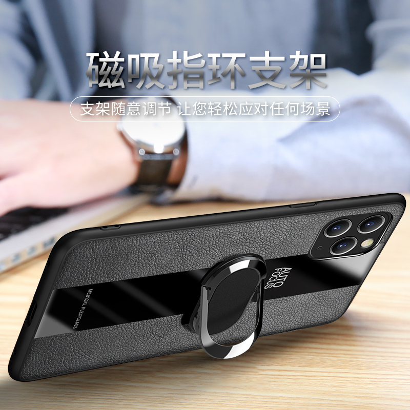 安美宝 苹果13/12手机壳iphone11proMax保时捷皮套指环商务皮质iphonex全包xi硅胶xplus保护套高清大图