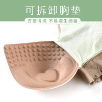 美背文胸内衣女无钢圈吊带网红学生高中少女抹胸裹胸薄款背心