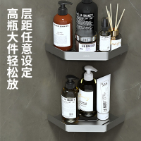 箭牌卫浴(ARROW)毛巾架枪灰色轻奢浴巾架免打孔壁挂式毛巾架浴室置物架卫浴挂衣钩浴室卫生间置物架三角篮