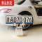 真智力定制 凹凸立体汽车模型车牌 1:18 24 32 玩具遥控车牌