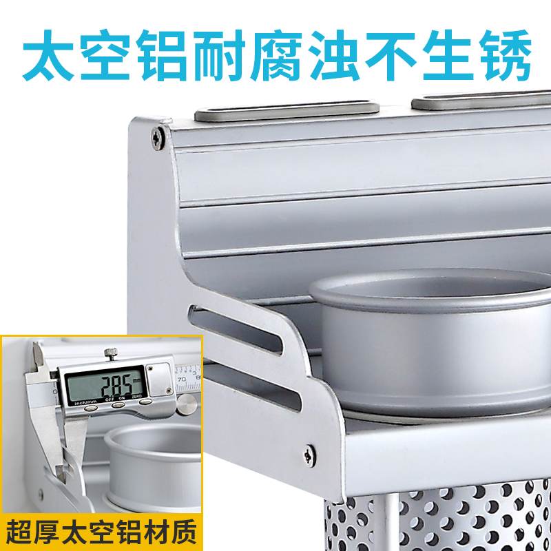 美厨(maxcook)厨房置物挂架 50厘米单杯 太空铝 带护栏 MCWA-GJ501 (壁挂 刀架 调料架 杂物架 )