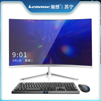 瀚想(heovose)全新24英寸一体机电脑i5-4210M 8G 256G固态英特尔酷睿i5/i7台式整机家用游戏全套