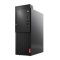 联想启天M428 I3-9100/8G/1T/集显/WIN10/23.8/15L机箱