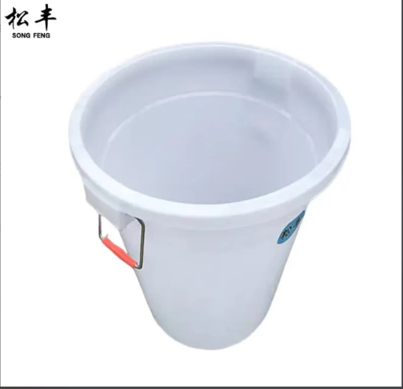 松丰 加厚塑料桶R63cmXH74cm 个高清大图