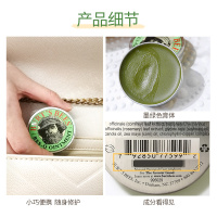 [有效期至23年10月]Burt's Bees伯特小蜜蜂 紫草软膏 蚊虫叮咬 婴儿止痒膏 多用途修护肌肤 15g