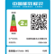 艾美特 (Airmate) 电风扇 CS30-X20 七叶循环通风落地扇/家用节能低噪风扇