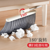 好媳妇扫把簸箕套装2024新款家用扫地组合扫笤帚垃圾铲魔术刮水器