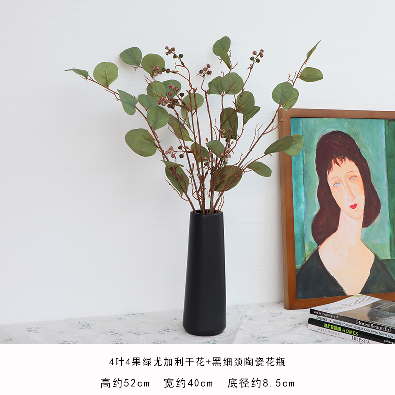 midu北欧创意简约黑色哑光陶瓷花瓶摆件客厅插花花器水培干花花瓶 三维工匠 4叶4果绿尤加利干花+黑色细颈陶瓷花瓶高清大图