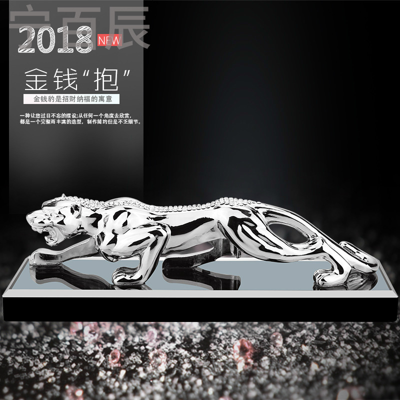 车内饰品摆件汽车香水座奥迪Q5/A4L/A6L/Q3/Q7高档装饰用品车饰