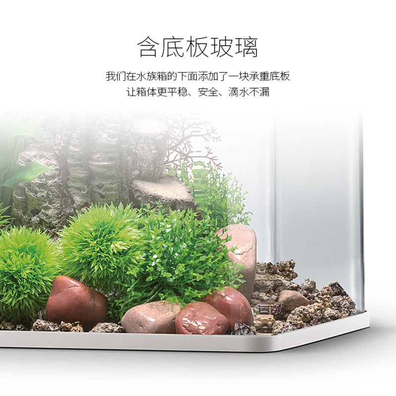 鱼缸水族箱小型真水套餐鱼缸玻璃造景生态小鱼缸热带鱼缸高清大图