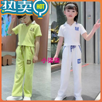 绿彩虹光女童套装夏款2023新款洋气儿童装夏季短袖中大童休闲阔腿裤两件套