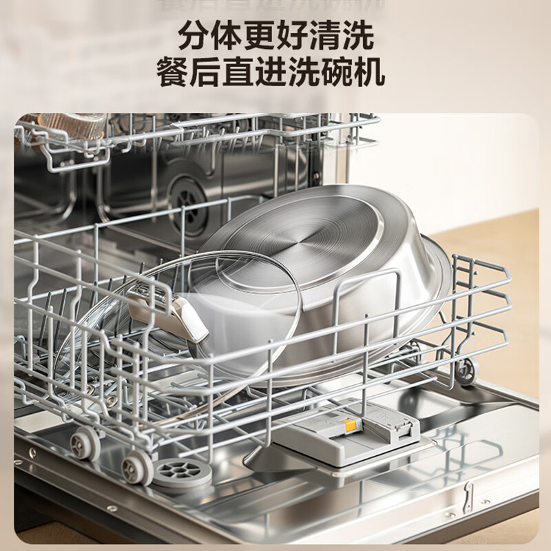 苏泊尔(SUPOR)0涂层不锈钢电火锅 分体电煮锅 火锅专用锅 家用多功能电热锅 4L涮肉锅 H40YK780高清大图