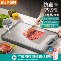 苏泊尔(SUPOR)菜板家用砧板双面砧板抗菌食品级材质切菜剁肉加厚案板耐剁耐用46cm D463319AE1