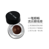 BOBBI BROWN 芭比波朗 眼线膏/胶 3克 Sepia Ink巧克力色