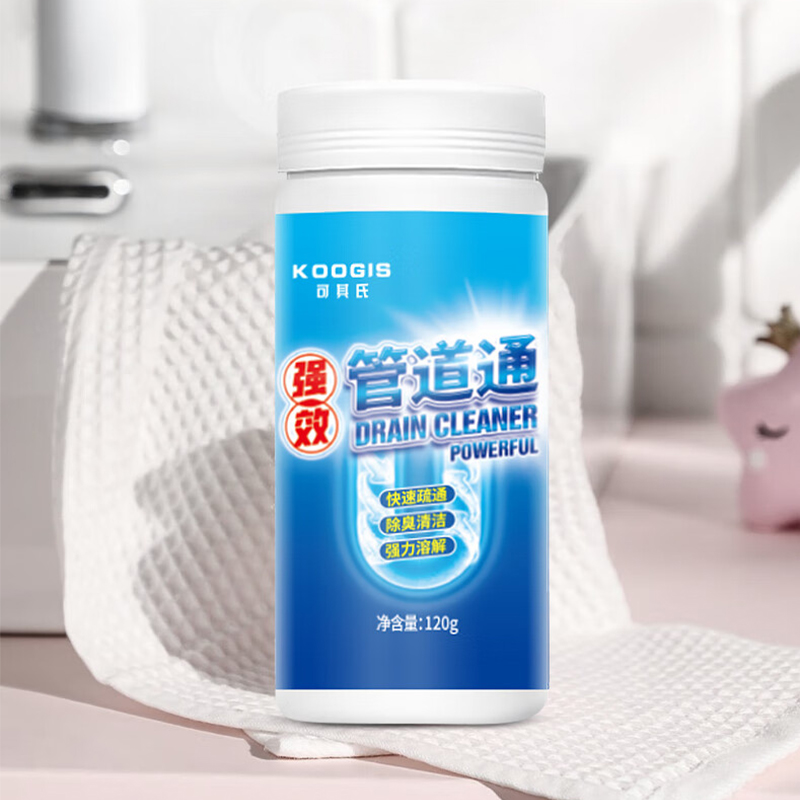 KOOGIS管道疏通剂下水道疏通剂厕所浴室排水管去污清洁棒厨房疏通神器
