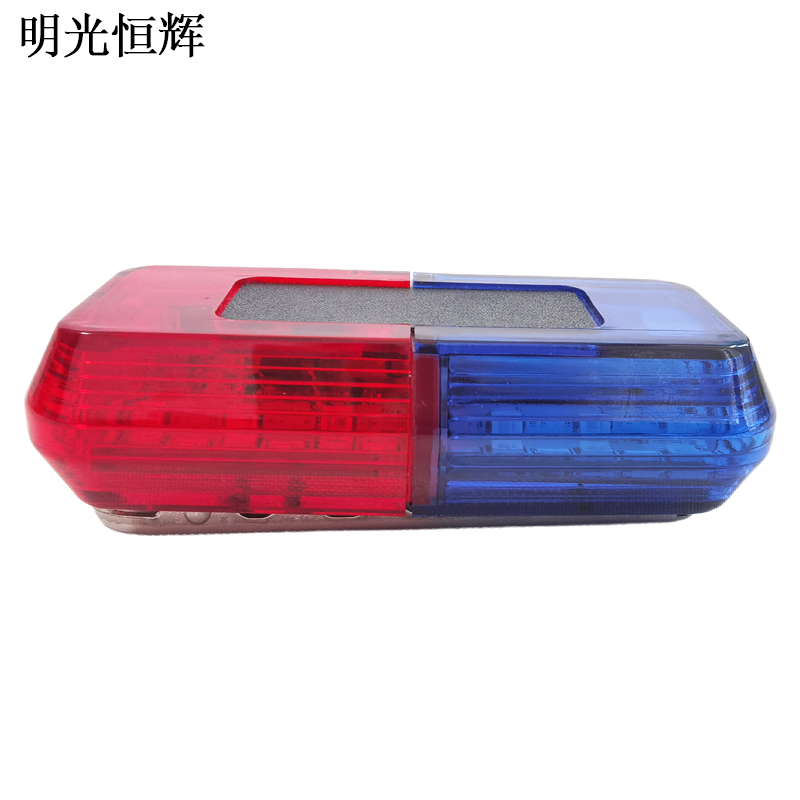 明光恒辉 LED肩灯 MG-J07高清大图