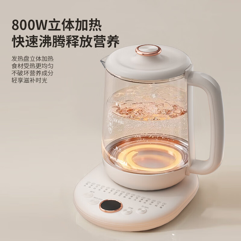现代(HYUNDAI) RC-3Y8D01电热水壶 2L 白色高清大图