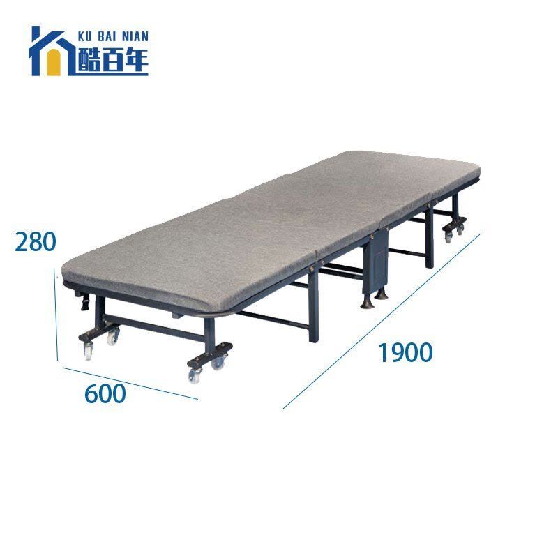 酷百年KBN-ZHDC 折叠床软包床医院陪护四折床1900*600*280mm 公差±20mm HHNY图片