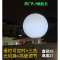 古达太阳能户外庭院别墅花园围墙圆球形柱头家用大门柱智能七彩灯