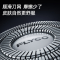 飞科(FLYCO)电动剃须刀男士刮胡须刀须刨快充FS903
