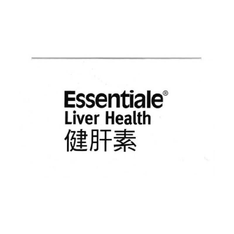 香港直邮Essentiale健肝素增量版100粒