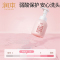 润本(RUNBEN) 儿童泡泡柔净洗发露洗发水350ml!